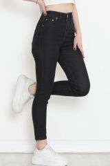 Likralı Kot Pantolon Koyufüme - 18200.1431.